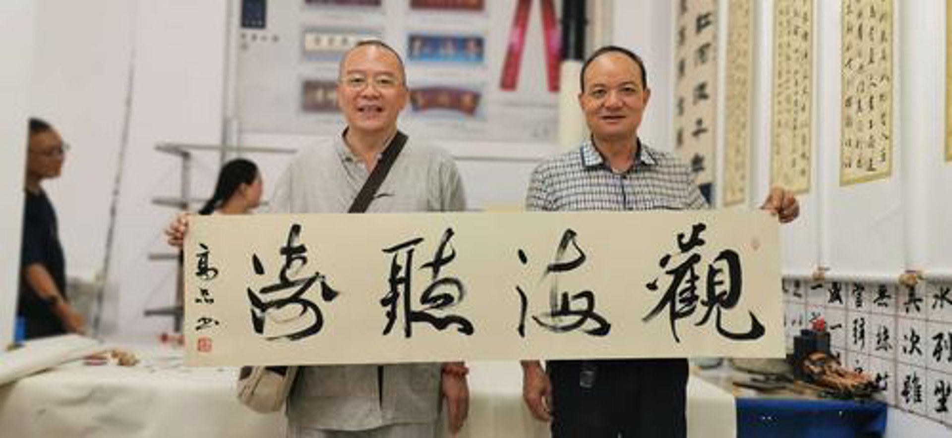 国香满城包装